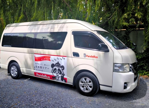 貸切りプラン_日本語ガイド